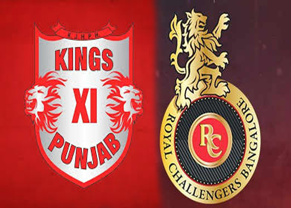 Royal Challengers Bengaluru Vs Punjab Kings Stats